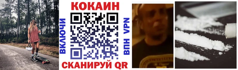 Магазин наркотиков Суздаль МЕГА как войти Амфетамин МАРИХУАНА Cocaine