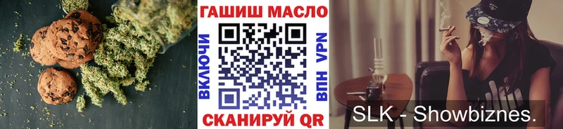 Canna-Cookies марихуана  Суздаль 