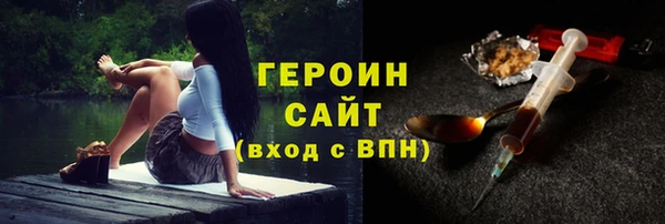 МДПВ Покачи