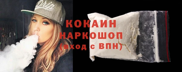 МДПВ Покачи