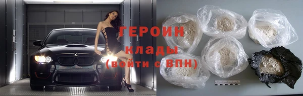 МДПВ Покачи