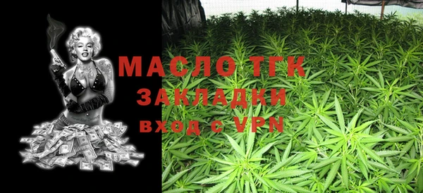 МДПВ Покачи