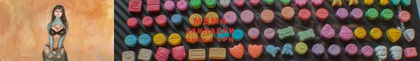 МДПВ Покачи