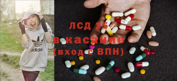 кокс Абаза