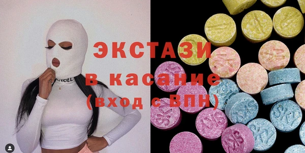 МДПВ Покачи