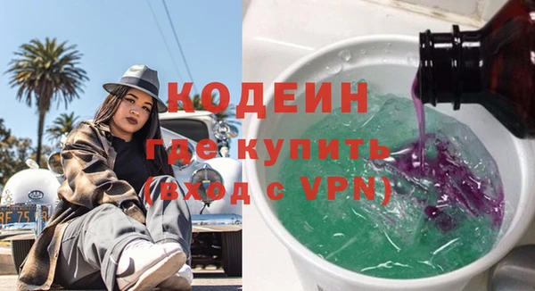 МДПВ Покачи