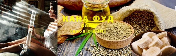 прущие грибы Покров