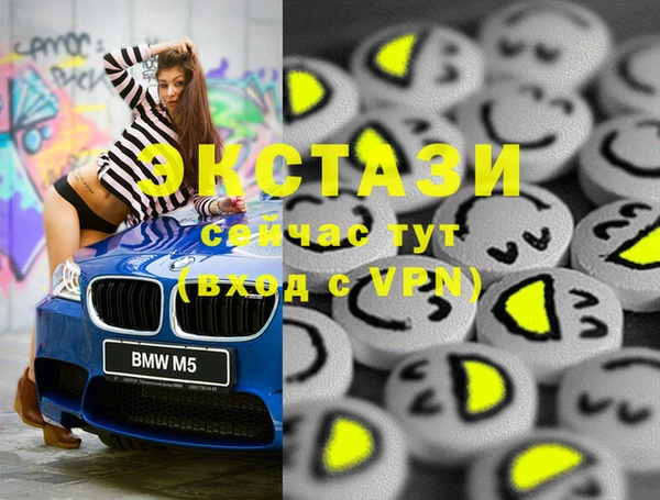 МДПВ Покачи