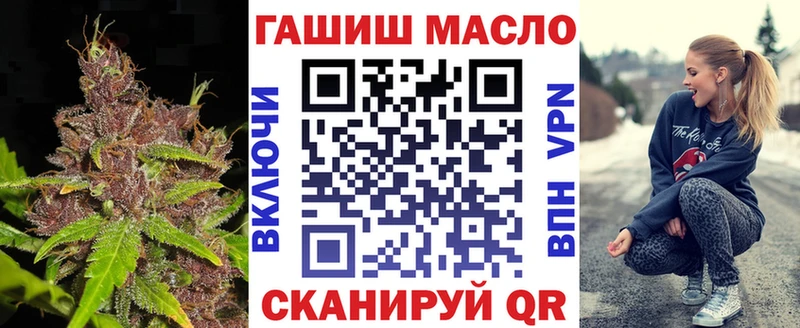 цены   ссылка на мегу зеркало  ТГК вейп с тгк  Суздаль 