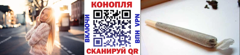 МАРИХУАНА Bruce Banner  Суздаль 